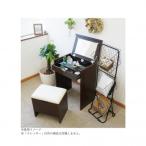 fkda craft туалетный столик темно-коричневый DR-5070HC DBR наложенный платеж не возможно / включение в покупку не возможно 