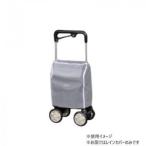  ходьба Carry I Cart II для дождевик No.008 наложенный платеж не возможно / включение в покупку не возможно 