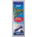 sorubo super сиденье 61254*L наложенный платеж не возможно / включение в покупку не возможно 