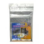  перегородка сиденье прозрачный модель MST-1818 180cm×180cm наложенный платеж не возможно / включение в покупку не возможно 