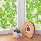 GE-4635 окно украшение сиденье ( принт модель ) 46cm длина ×90cm шт зеленый наложенный платеж не возможно / включение в покупку не возможно 