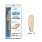  Kids стелька to гонг - специальный для мужчин и женщин наложенный платеж не возможно / включение в покупку не возможно 