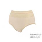 soflapi Len шорты крем M*102553 наложенный платеж не возможно / включение в покупку не возможно 