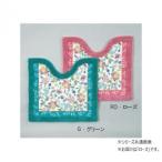 川島織物セルコン　MINTON(ミントン)