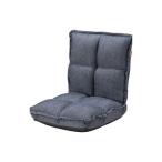  сиденье "zaisu" персональный стул ширина 38cm Denim полиэстер kaknlik подкладка living обеденный интерьер мебель 