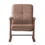  персональный стул высота сиденье "zaisu" ширина 56cm S Brown из дерева steel наклонный локти имеется высота настройка складной сборка товар living 