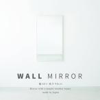 (2 шт. комплект ) маленький рамка-оправа wall зеркало (60×90)( белый / белый ) натуральное дерево зеркало зеркало широкий ощущение роскоши из дерева .. предотвращение обработка орнамент Северная Европа способ вход туалет умывание сделано в Японии конечный продукт индустрия...