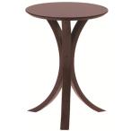  боковой стол Mini стол диаметр 40cm круглый Brown из дерева сборка товар living обеденный интерьер мебель . магазин 