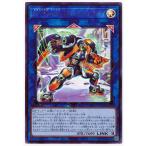 ショッピング遊戯王 【中古】 遊戯王OCG デュエルモンスターズ S-Force ジャスティファイ BLVO BLVO-JP048 UR