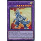 ショッピング遊戯王 【中古】 遊戯王OCG デュエルモンスターズ ブルーアイズ・タイラント・ドラゴン BACH BACH-JP037 SR