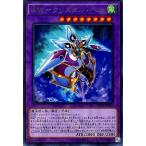 ショッピング遊戯王 【中古】 遊戯王OCG デュエルモンスターズ WW-クリスタル・ベル RATE RATE-JP040 R