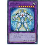 ショッピング遊戯王 【中古】 遊戯王OCG デュエルモンスターズ E・HERO ジ・アース SPRG SPRG-JP055 SR