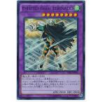 ショッピング遊戯王 【中古】 遊戯王OCG デュエルモンスターズ E・HERO Great TORNADO SPRG SPRG-JP056 SR