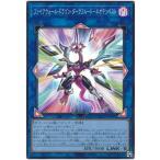 ショッピング遊戯王 【中古】 遊戯王OCG デュエルモンスターズ ファイアウォール・ドラゴン・ダークフルード-ネオテンペスト HC01 HC01-JP044 SR