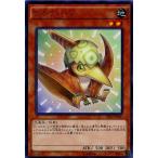 ショッピング遊戯王 【中古】 遊戯王OCG デュエルモンスターズ プチラノドン SR04 SR04-JP000 UR