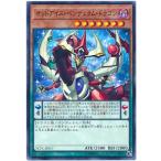 ショッピング遊戯王 【中古】 遊戯王OCG デュエルモンスターズ オッドアイズ・ペンデュラム・ドラゴン YCPC YCPC-JP017