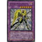 ショッピング遊戯王 【中古】 遊戯王OCG デュエルモンスターズ E・HEROダーク・ブライトマン TAEV TAEV-JP042 SR