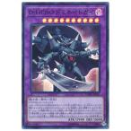 ショッピング遊戯王 【中古】 遊戯王OCG デュエルモンスターズ D-HERO ドミネイトガイ DANE DANE-JP031 SR