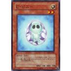 【中古】 遊戯王OCG デュエルモンスターズ C・ピニー TAEV TAEV-JP009