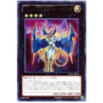 【中古】 遊戯王OCG デュエルモンスターズ No.104 仮面魔踏士シャイニング JOTL JOTL-JP055 R