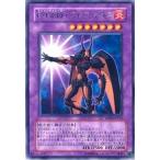 ショッピング遊戯王 【中古】 遊戯王OCG デュエルモンスターズ E・HERO フレア・ネオス DP03 DP03-JP013 R