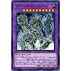 ショッピング遊戯王 【中古】 遊戯王OCG デュエルモンスターズ 古代の機械究極巨人 DP19 DP19-JP036 R