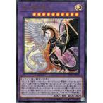 ショッピング遊戯王 【中古】 遊戯王OCG デュエルモンスターズ 光と闇の竜王 INFO INFO-JP034 UR