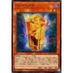 ショッピング遊戯王 【中古】 遊戯王OCG デュエルモンスターズ DDゴースト QCCP QCCP-JP071 SR