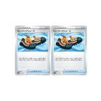 【中古】 ポケカ　ポ�