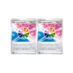 【中古】 ポケカ　ポケモンカードゲーム 