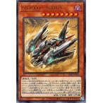 ショッピング遊戯王 【中古】 遊戯王OCG デュエルモンスターズ NT8000-SIRIUS ALIN ALIN-JP030