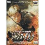  Jean n*daruk прокат б/у DVD кейс нет :: [... цена ]