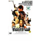 bs::恋人はスナイパー 劇場版 レンタル落ち 中古 DVD ケース無::