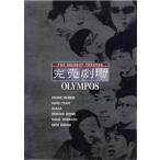 完売劇場 OLYMPOS レンタル落ち 中古 DVD お笑い ケース無し