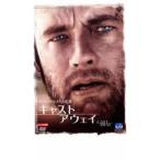 bs::キャスト アウェイ レンタル落ち 中古 DVD ケース無::