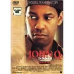  John Q последний. решение . Deluxe версия прокат б/у DVD кейс нет ::