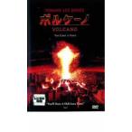 ボルケーノ レンタル落ち 中古 DVD