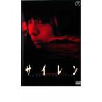  сирена прокат б/у DVD кейс нет ::