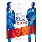  Kiss Kiss van van L.A... человек . раз прокат б/у DVD кейс нет ::