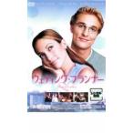 ウェディング・プランナー レンタ�