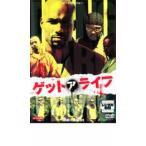 geto*a* жизнь прокат б/у DVD кейс нет ::