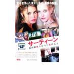 sa- чай n тот примерно . только .. love. .. прокат б/у DVD кейс нет ::