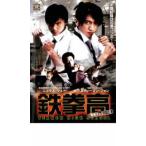 bs::鉄拳高 同級生はケンカ王 レンタル落ち 中古 DVD ケース無::