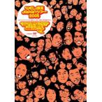 WEL. смех JAPAN Tour 2005 прокат б/у DVD кейс нет ::