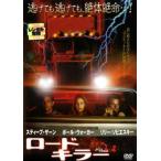  load killer прокат б/у DVD кейс нет ::