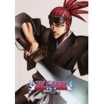 BLEACH осветлитель . бог представительство .5 прокат б/у DVD кейс нет :: [ полная распродажа ]