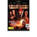  Pirates *ob* Caribbean . трещина . море ... прокат б/у DVD кейс нет ::