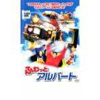 fu... Alba -to прокат б/у DVD кейс нет ::