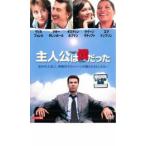 . человек .. . был прокат б/у DVD кейс нет ::