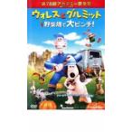 Wallace . Gromit овощи в поле большой прищепка! прокат б/у DVD кейс нет ::